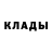 Amphetamine Розовый Egor Pavlutin
