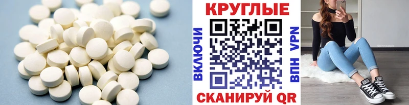 где можно купить наркотик  Енисейск  Экстази бентли 