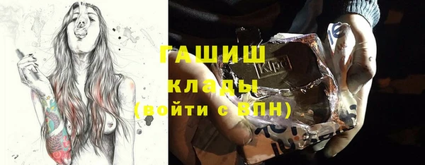spice Вязники