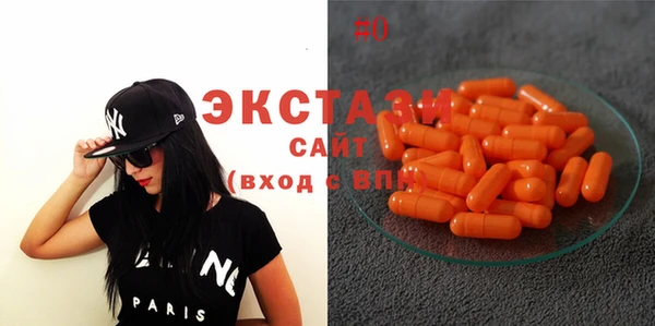 COCAINE Гусиноозёрск