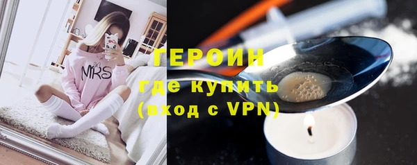 наркотики Верхнеуральск
