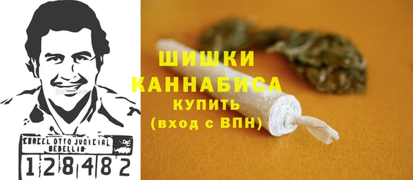 прущая мука Володарск