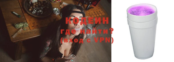 прущая мука Володарск