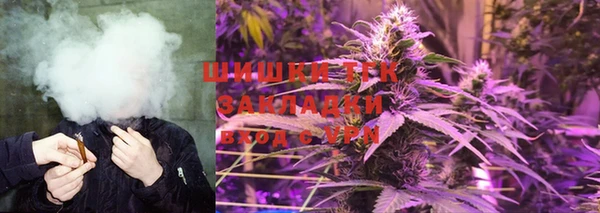 прущая мука Володарск