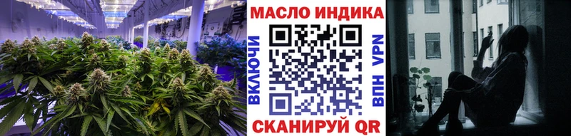 Дистиллят ТГК жижа  KRAKEN зеркало  Енисейск 