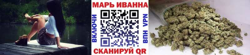 продажа наркотиков  Енисейск  Канабис THC 21% 